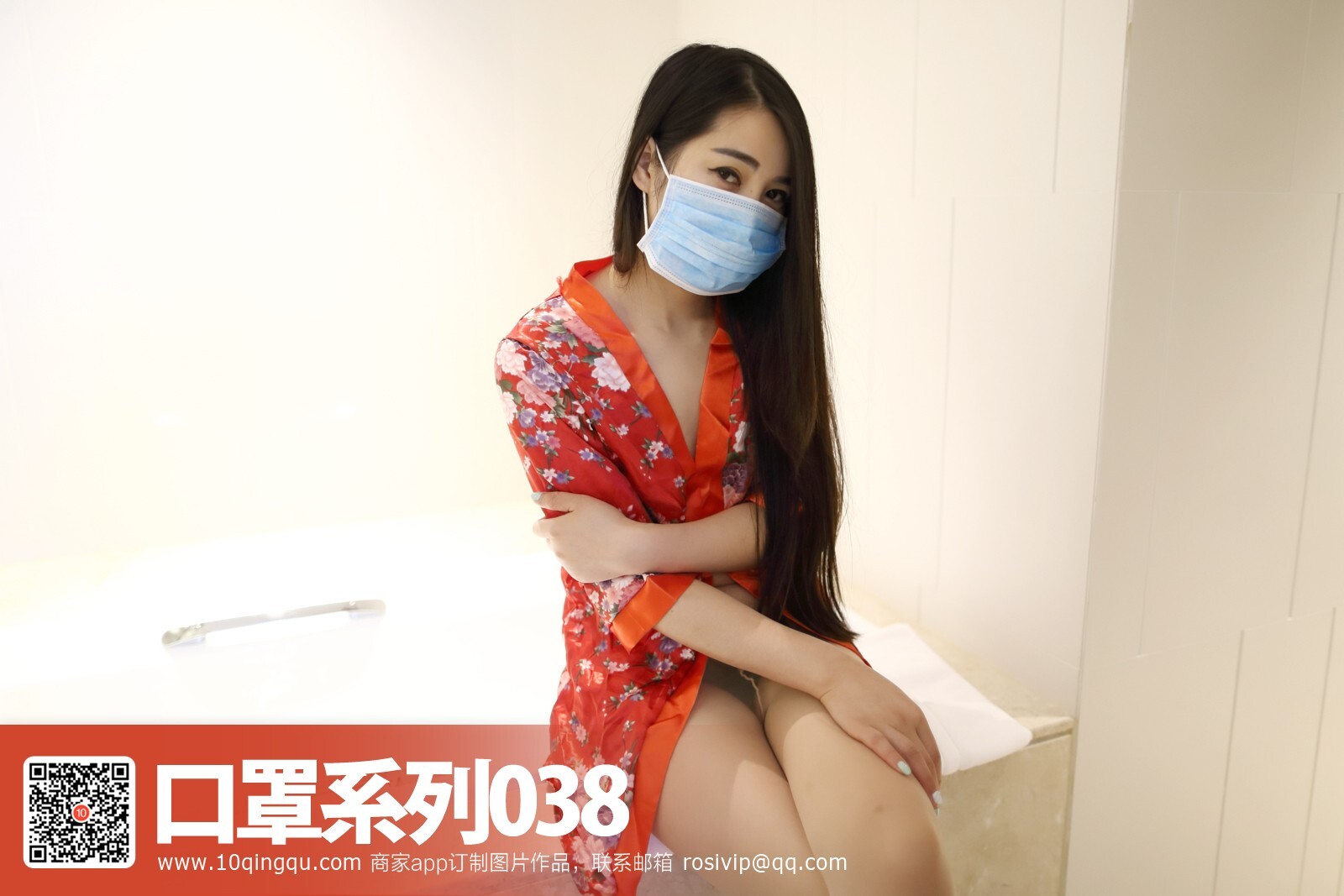 [ROSI写真]KZ系列 2016.07.20 NO.038